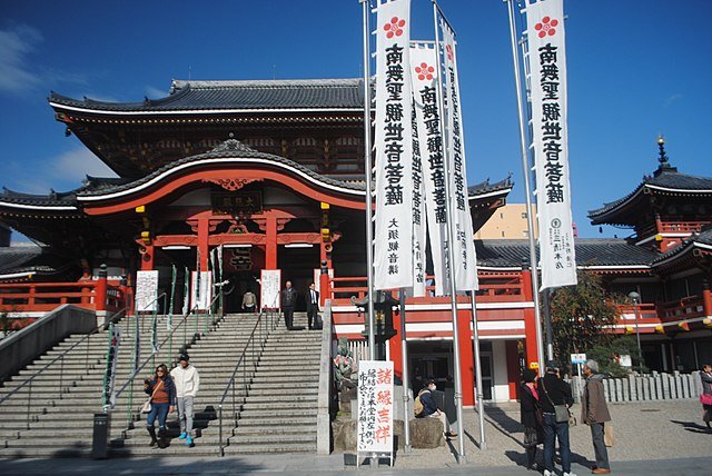 Japan Nagoya Osu Kannon Temple